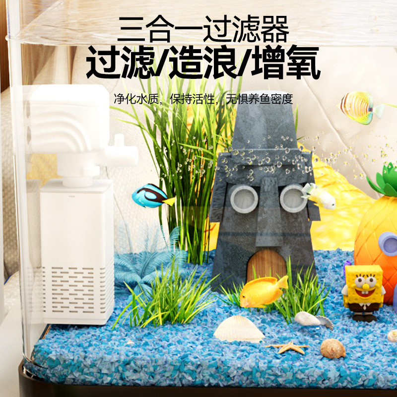 フィルター酸素発生器付き水槽、リビングルーム、家庭用造園、模造ガラスアクリルデスクトップ観賞用小型水槽のフルセット|undefined