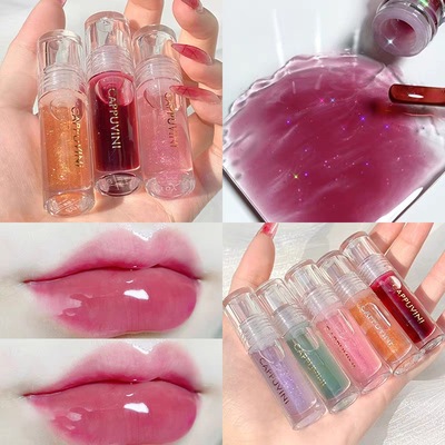 Cappuvini Viney Popsicle Lip Gloss Lip Balm Glass transparent Lip Oil moist Moisturizer