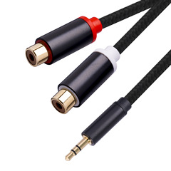 New product direct factory supply 0.3-meter aluminum alloy shell stereo 3.5mm to 2 RCA male to female audio splitter cable