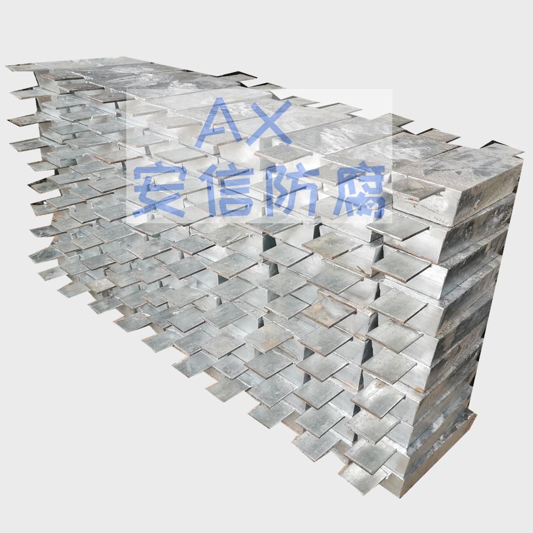 锌阳极、供应船用锌合金牺牲阳极、海港、储罐专用、厂家直销