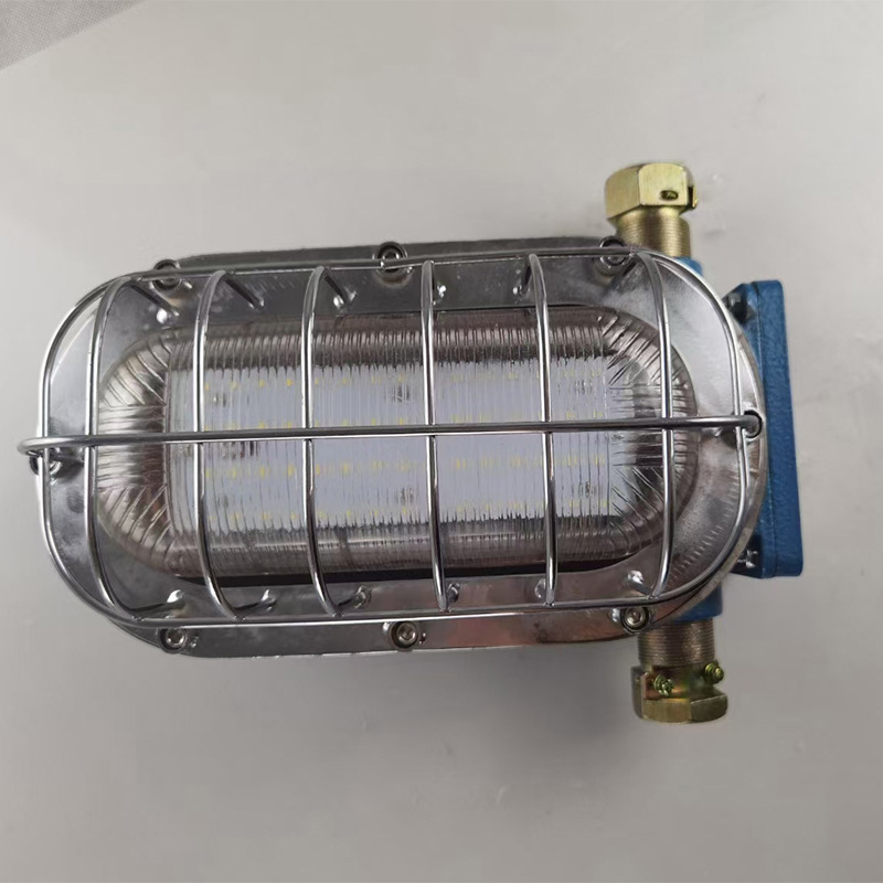 DGC18/127L(A) 矿用隔爆LED支架灯 DGC18/127L(A) 隔爆LED支架灯