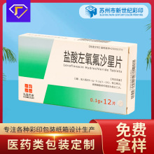 �tș��bșƷ���b�ЏS�Ҳ�ɫ�L����ș�м�����ӡˢ�tșԇ�����b