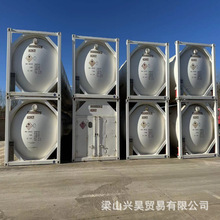 ��׼Һ����Ȼ�����	��Ч�w�e40m&sup3; �A�\���|LNG	ԇ򞉺��0.8MPa