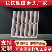 �S�ҬF؛���l �������F�S�F��N45SH�����͸ߜ�150&deg;늙C���F