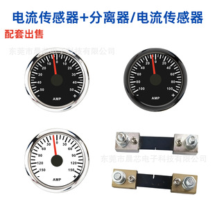 12/24Vͨ����������������ˮ���F�߲ʱ����ָ�ʽ�����