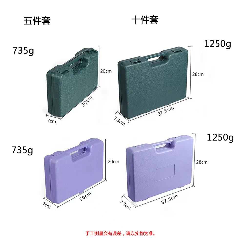 Amazon jardinería herramientas de plantación herramientas de jardín plantar flores y paisaje plantas en maceta pala de poda traje de escarda