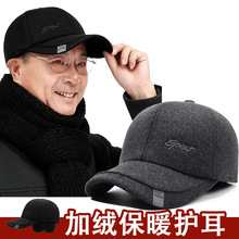 ����ñ�����������ӑ�������ְ�ñ���L�����T܇�����걣ů��ñ