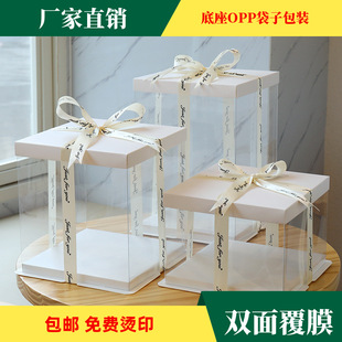 ������Ӱ��b��4��6��8��10��Ό��p�ӵ����������յ���оW�t