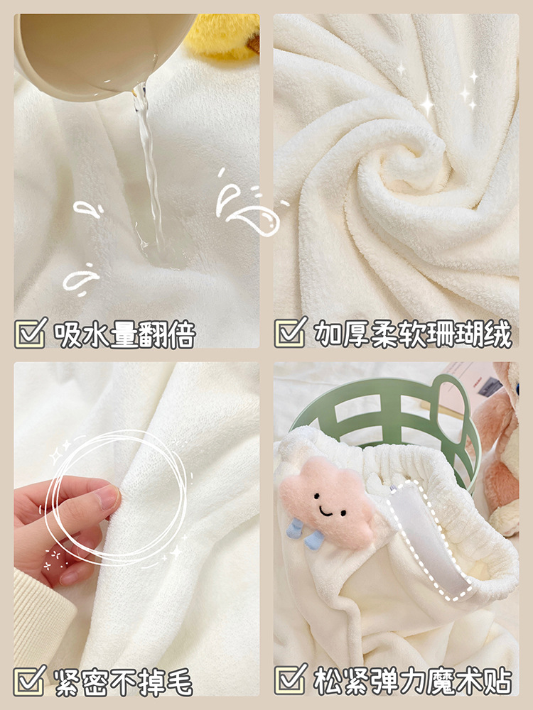 电脑端主图_4.jpg