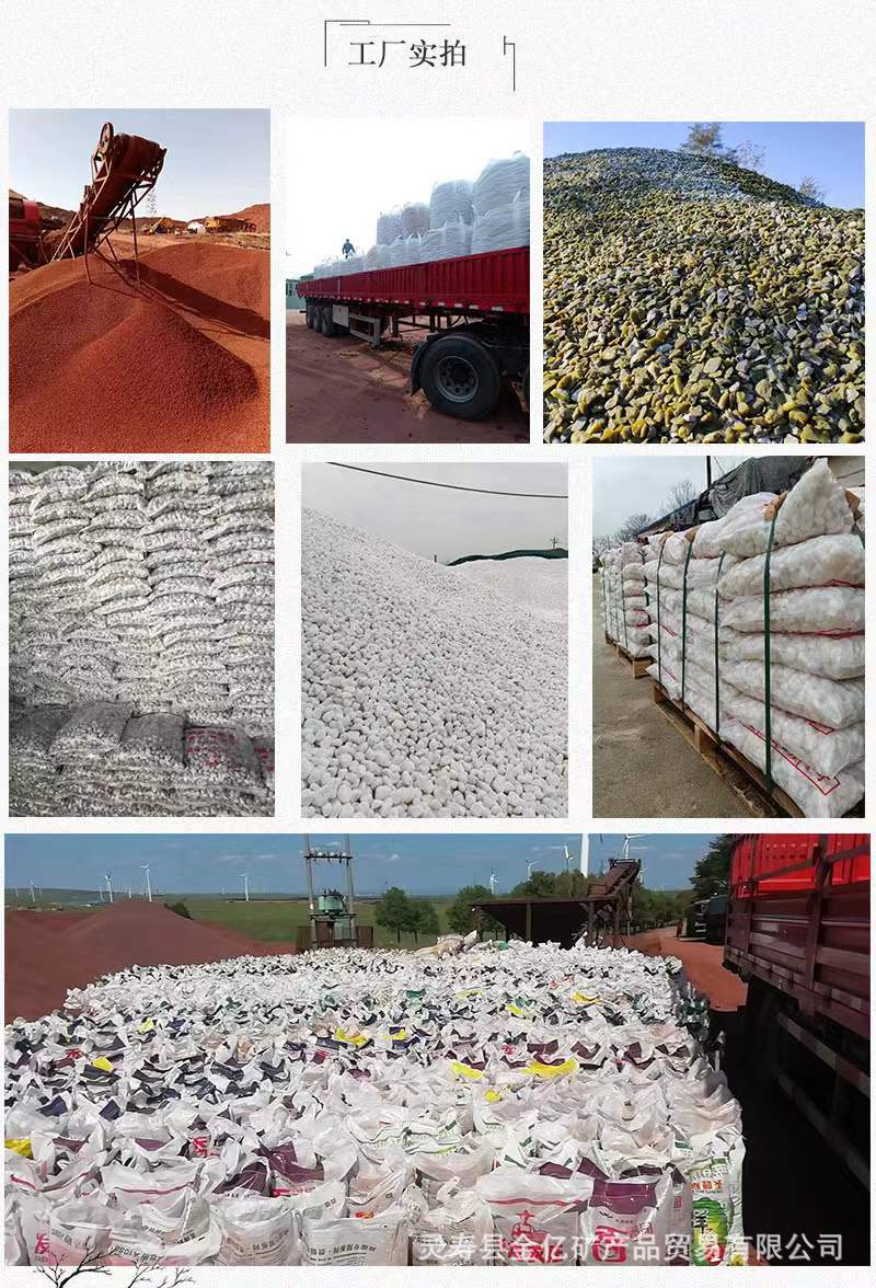 微信图片_20230213171444