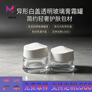 �F؛30g�ķ��ײ�����˪��50g���б�y��˪��˪���yƷ���b��ƿ���l