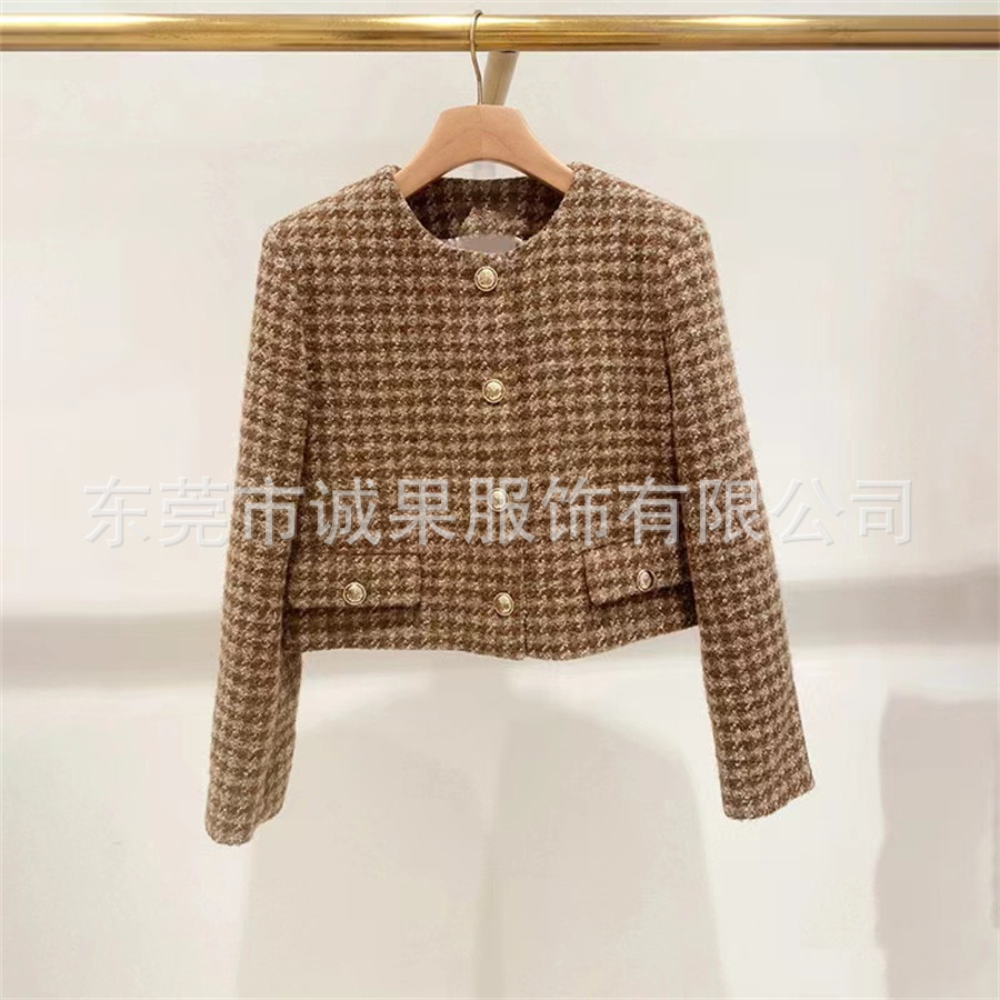 微信图片_20240814134132