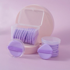 Taro Double-Sided Cushion Puff Makeup Sponge - Extra Soft, Non-Abrasive, Wet and Dry Dual-Use Sponge Makeup Tool