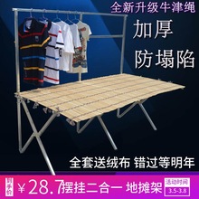 �[�ؔ�؛�ܷ��b���չʾ�M�ϼ�ҹ����ϯ����y�ۯB�����O��๦��