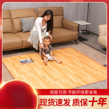 ��ů�|����늟��̺�؟�|늟�|�͏d�ӟ�؉|̼���l��ʯīϩȡů