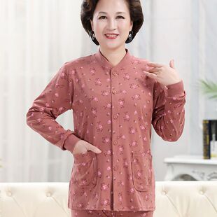 Middle-aged and old pure cotton women's cardigan autumn clothing mother fattened cotton wool open body single piece pair of underwear warm spring melting