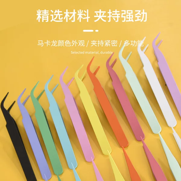 False Eyelash Tweezers 113 Full Spray Colorful Handbook Tweezers Guka Tweezers Metal Glue Bag Sticker Straight Elbow