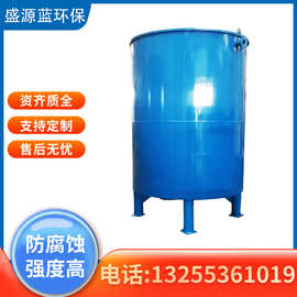脉冲布水器 引水罐 泵站配套设备 旋转脉冲式 一体化设备