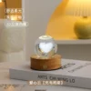 Облако в виде сердца (6 см)