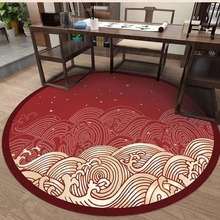新中式圆形地毯家用客厅茶几沙发毯书房茶桌垫周岁抓阄垫耐脏地毯