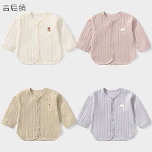 �냺���״��ͯ�����·��׃������_��һ�q��ͯŮͯ���������b