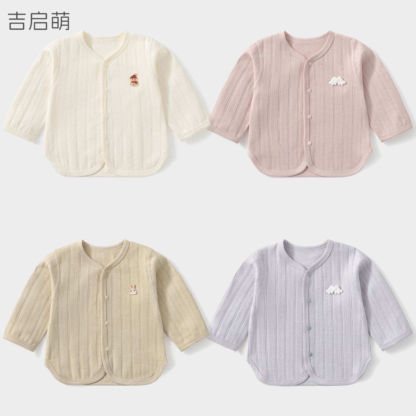 Primavera y otoño, ropa de algodón para niños pequeños, cardigan delgado para niños de un año, chaqueta para niños y niñas, ropa de otoño para bebés