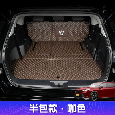 Cruiser Full Surround Trunk Mat | Trunk Mat - nappa-leather-coffee-color-main-cushion-backrest-style-exclusive-for-crown-land-release-toyota-crown-land-release-2021-2024-7-seater-without-audio-on-the-left-side-dedicated