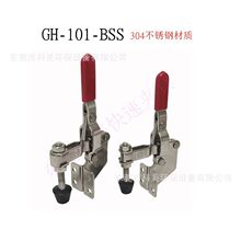 304P䓿يA߿يAQλA ֱʽ GH101B