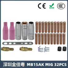 �羳15AK���o��Ᵽ�����������o��15AK����쌧늾� ���o��32PCS