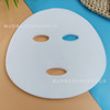 High gum sensation ice film cloth Tianshi cross -crossing response process organizes white sea uterine mask cloth wholesale