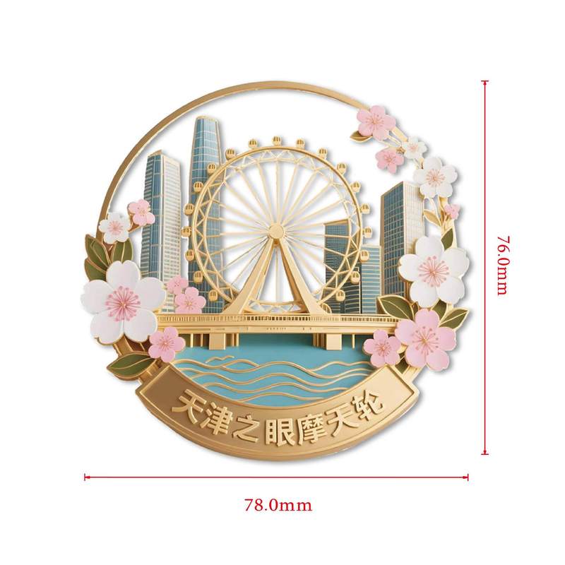天津冰箱贴金属 新款天津冰箱贴五大道浮雕锌合金天津冰箱贴现货|undefined