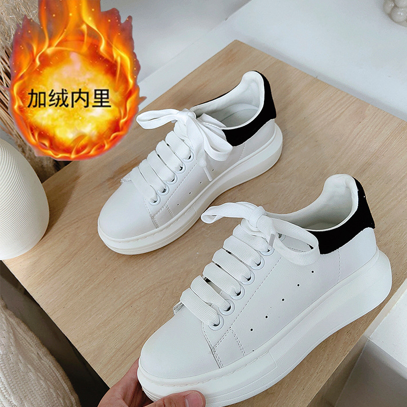 벨벳 테일 기모