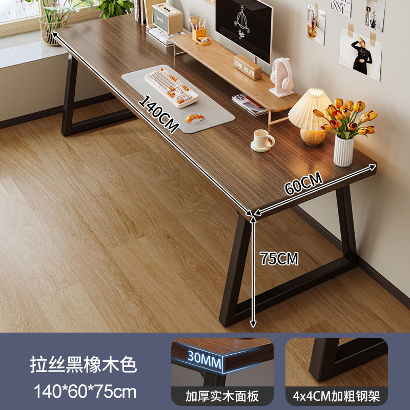 Escritorio doble dormitorio del hogar del estudiante escritorio de la computadora escritorio de escritorio escritorio largo escritorio de aprendizaje escritorio simple banco de trabajo