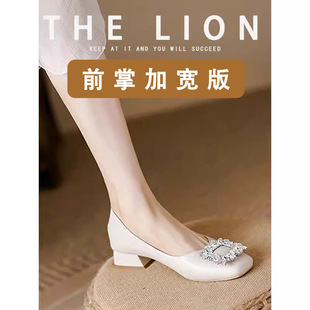 Extra Fat and Widened Large Size Women's Shoes with Fat Feet and Wide Feet 41 to 43 Non-Tiring Feet Medium Heel Flats Rhinestone Elegant Women's Shoes Cross-Border