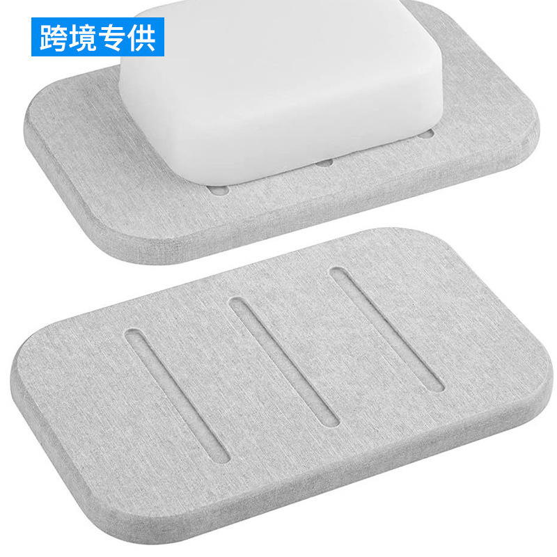 跨境亚马逊硅藻土吸水干燥垫沥水杯垫吸水肥皂盒托盘石盘浴室台面|undefined