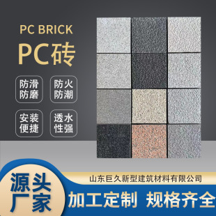 PC�u �մ�PC�u  ʯӢ�u �V���u�ɶ��� �S��؛Դ �|������