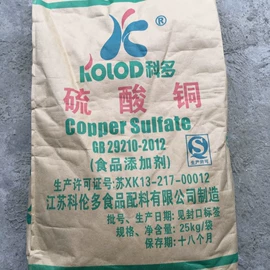 硫酸盐;碳酸盐;氯化物