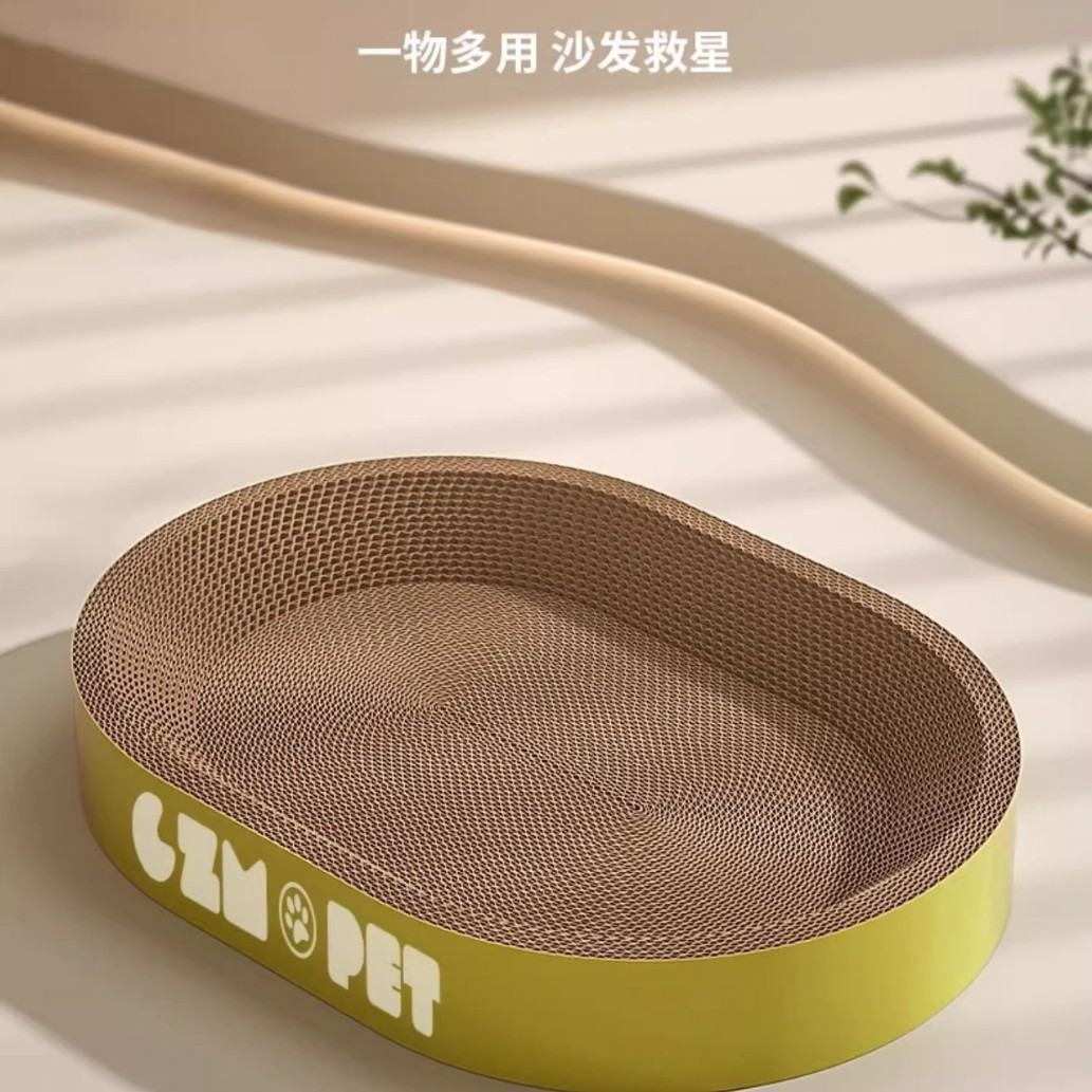 Juguete de gato extra grande resistente al desgaste, papel corrugado integral, placa de gato redonda vertical, cuenca resistente a los desechos