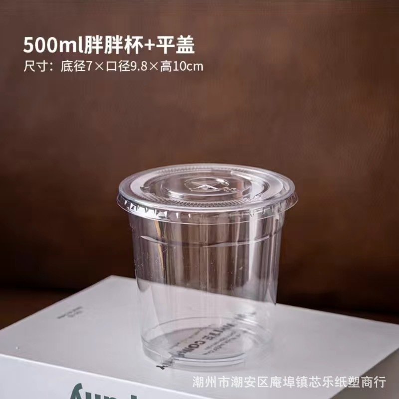 微信图片_20240531215213.jpg