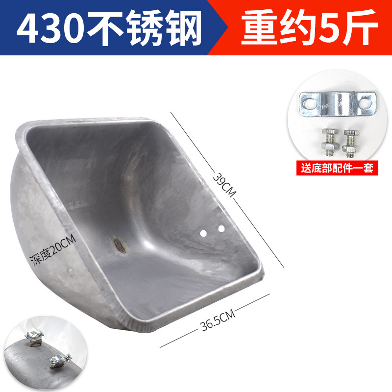 Placa de acero comedero de la cerda comedero cama de alimentación comedero posicionamiento bar comedero de cerdo comedero de acero inoxidable comedero de alimentación de la cerda