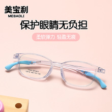 硅胶鼻托学生运动眼镜框光学眼睛框防滑可折叠镜腿超轻TR90眼镜架