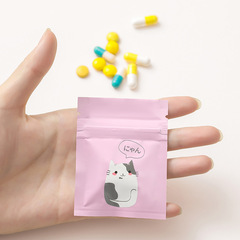 薬は袋を分けます。薬は錠剤を分けます。