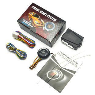 Shenqi Factory Direct Sales 12V Car Modification One-Button Start Remote Start Ignition Switch System Universal Kit