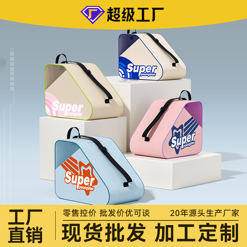 Roller Skate Bag Little Champion Roller Skates Outdoor Sports Single-Layer Single-Shoulder Storage Bag Wholesale Roller Skate Bag Little Champion Roller Skates Outdoor Sports Single-Layer Single-Shoulder Storage Bag Wholesale
