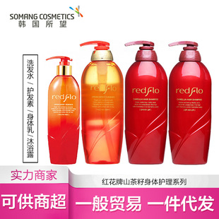 �n�������t����ɽ����ϴ�l¶ϴ�lˮ750mlһ�����l�o�l���o