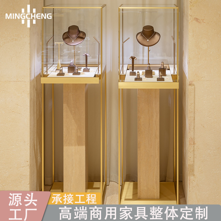 私人收藏厅精品首饰展示柜立式项链饰品陈列道具柜奢华珠宝展示柜