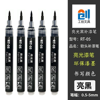 Avtomobil boya qələmləri: pen, anti-glare pen, repair of - 5-pieces-of-glossy-black-soft-tip-touch-up-pens-rt-05-soft-tips-are-more-suitable-for-corners-curves-and-holes