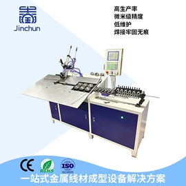 金属成型设备;排焊机;工程建筑机械