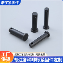 【销孔螺栓】_销孔螺栓品牌/图片/价格_销孔螺栓批发_阿里巴巴