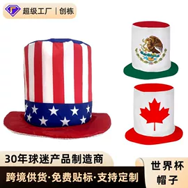 旗帜;化妆服饰道具;场地布置道具